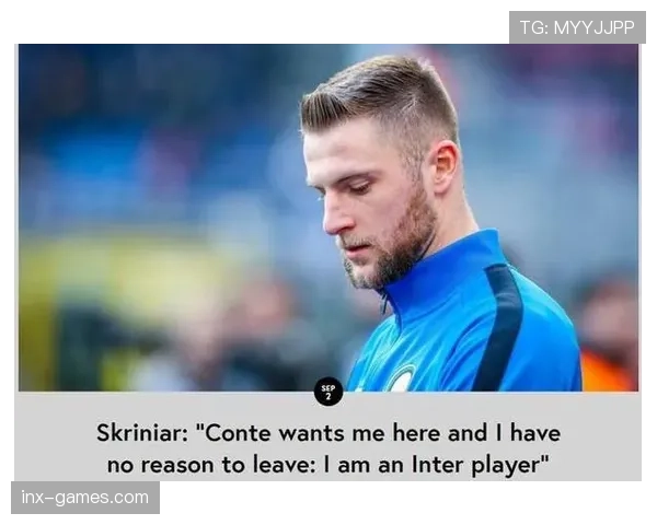 阿什拉夫续约谈判进展顺利，留队前景备受关注