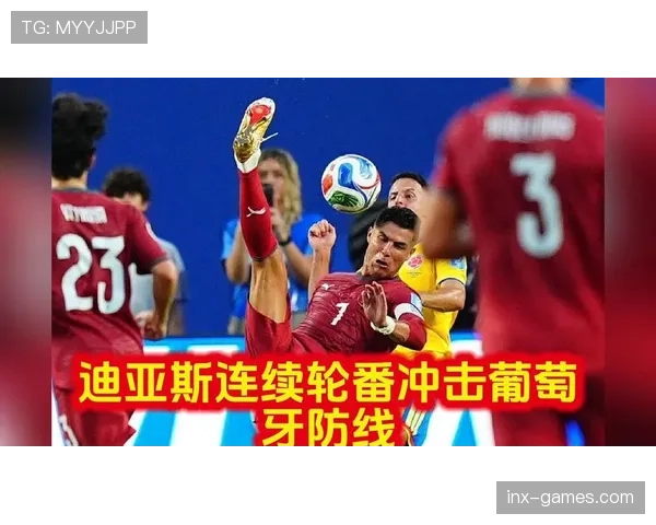 哥伦比亚晋级世界杯32强:K组头名身份出线 哥伦比亚晋级世界杯32强:K组头名身份出线